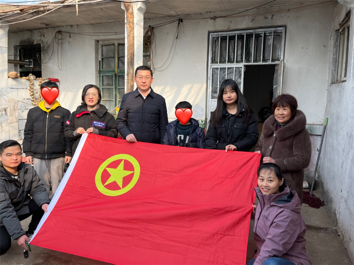 2022微心愿活动 (3).jpg